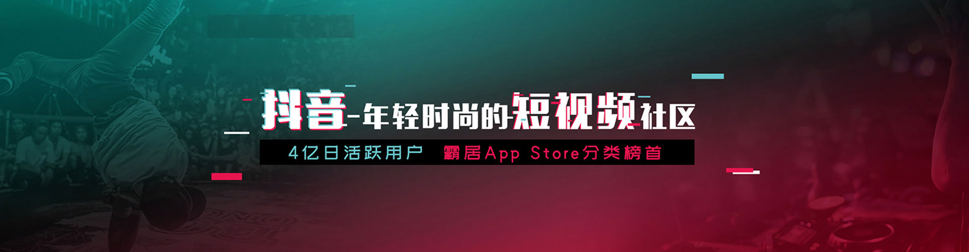 兰坪sem优化师